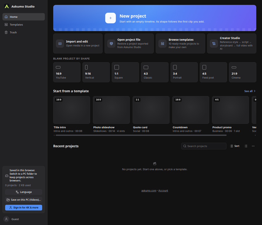 Umo Video application screen